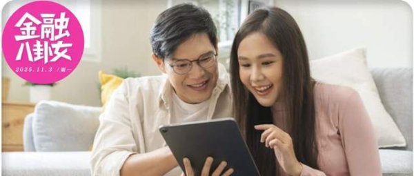 如何配资 别再为错过黄金上涨的“一个亿”拍大腿了