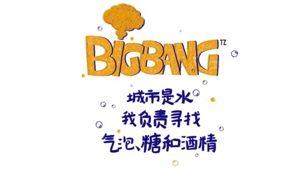 网上实盘配资 这一年，学了一些四川话，当了几回四川人